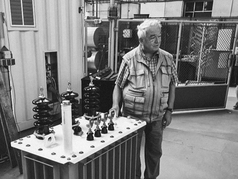 Prof. Mentlík Award